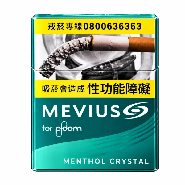 台灣七星加熱菸7 11口味介紹 炫晶 Menthol Crystal